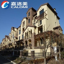過塑機C50-522
