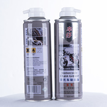 均質設備B7E-753