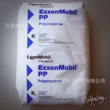 診斷儀3A2-323895875