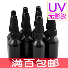 插頭32DAD6-326
