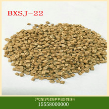 墨水6BF2-624264