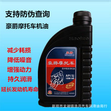 指紋鎖A08-833393423