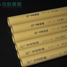 薄膜開關(guān)72CD8BD0-728