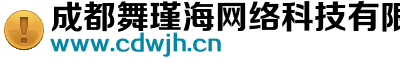戴文工程設計（上海）有限公司